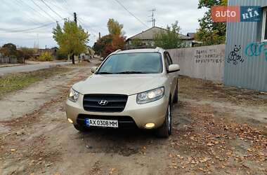 Внедорожник / Кроссовер Hyundai Santa FE 2007 в Харькове