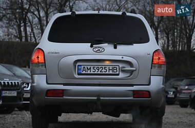 Позашляховик / Кросовер Hyundai Santa FE 2005 в Бердичеві