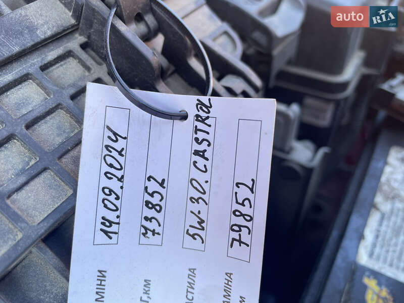 Позашляховик / Кросовер Hyundai Santa FE 2015 в Буковеле фото 14 Позашляховик / Кросовер Hyundai Santa FE 2015 в Буковеле