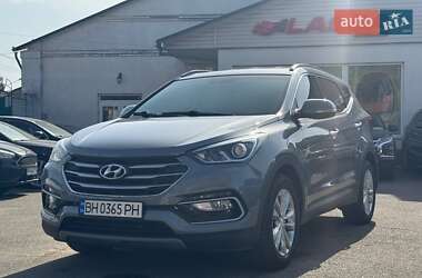 Hyundai Santa FE 2017 Hyundai Santa FE 2017