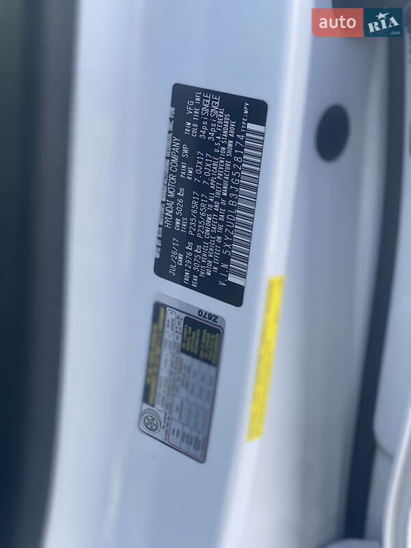 Позашляховик / Кросовер Hyundai Santa FE 2017 в Одесі