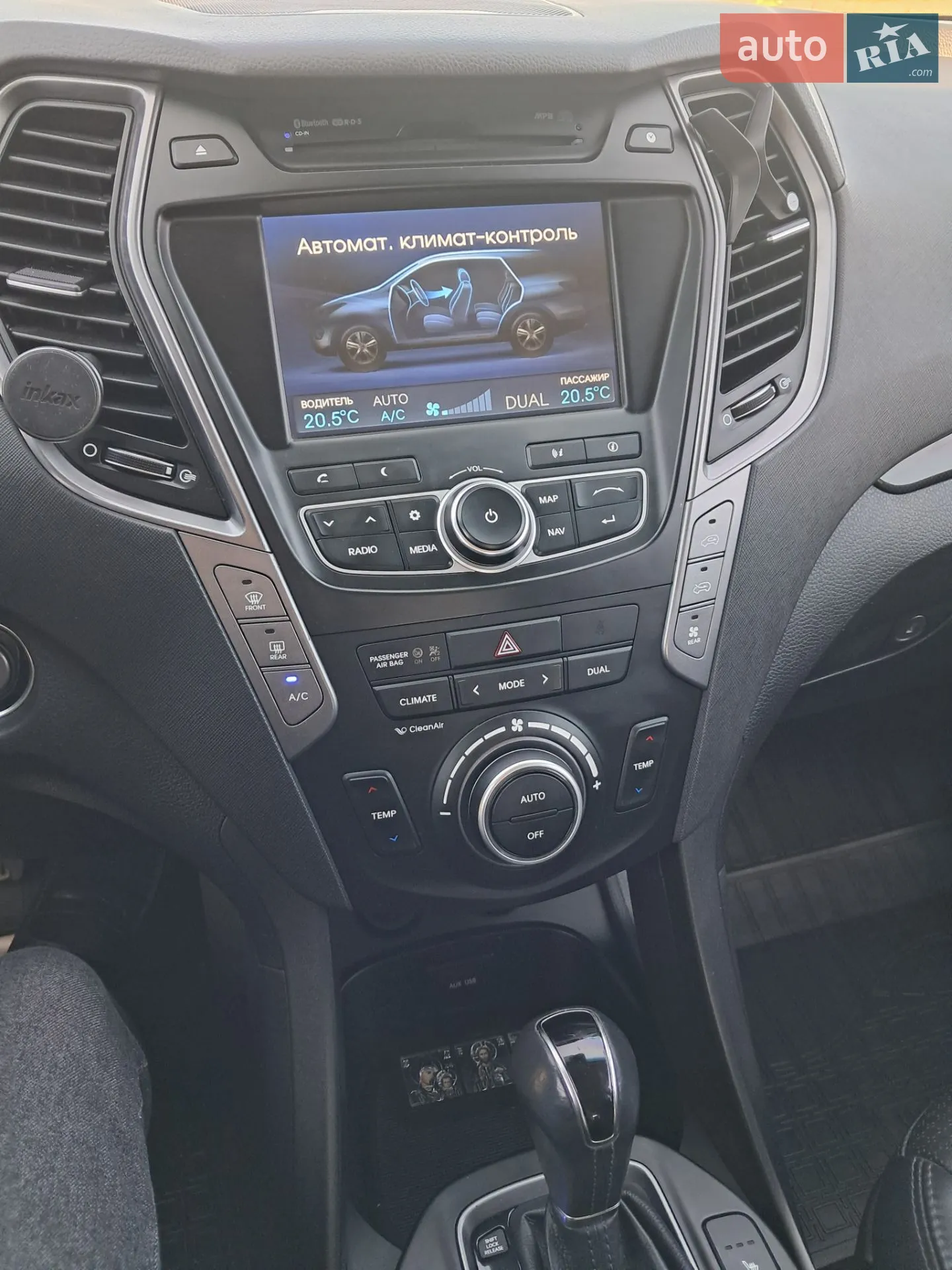 2013 Hyundai Santa Fe - мініатюра 53