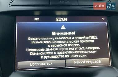 Внедорожник / Кроссовер Hyundai Santa FE 2015 в 