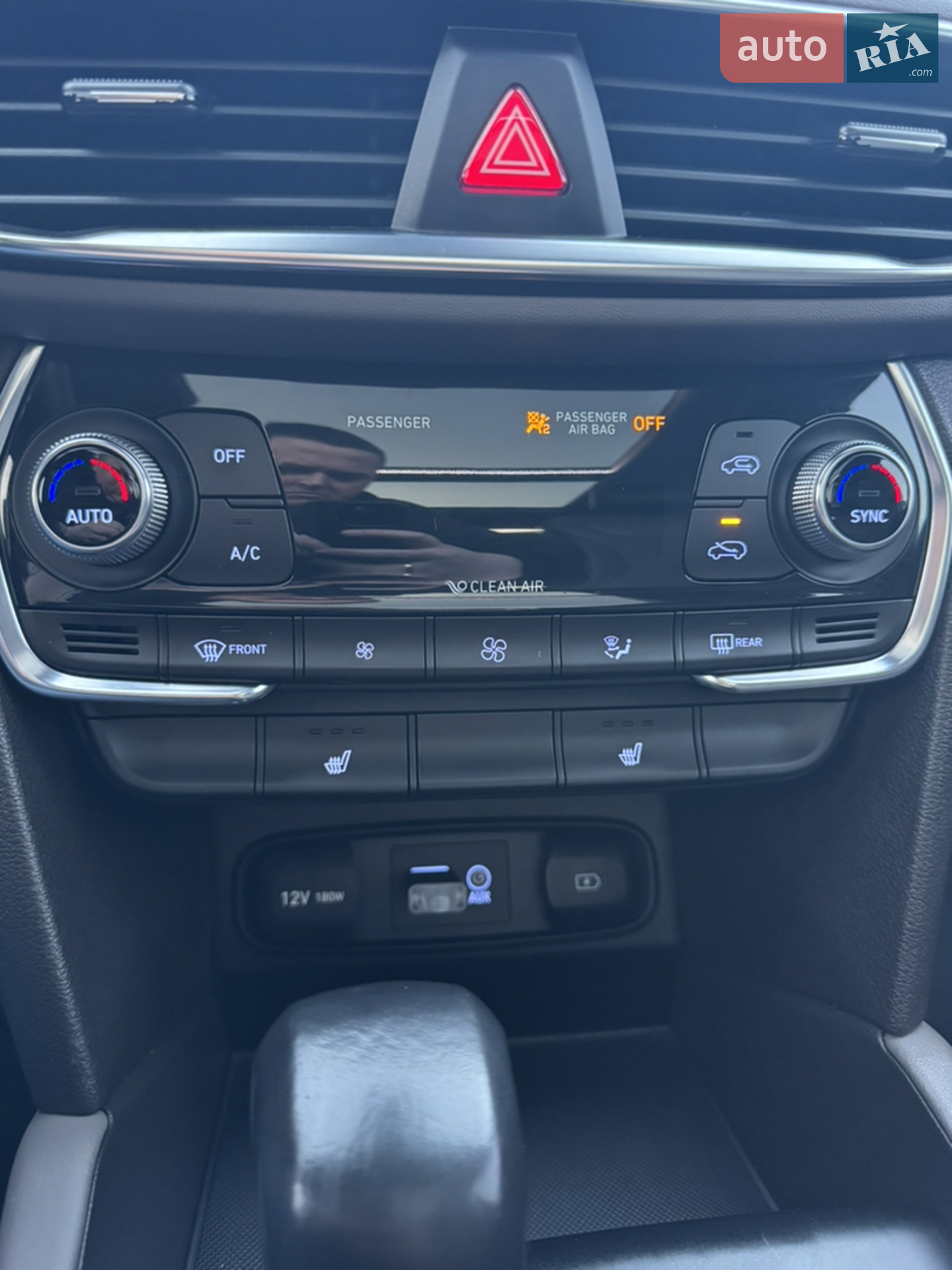 2019 Hyundai Santa Fe - мініатюра 13