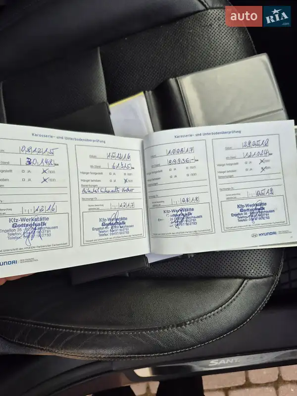 Внедорожник / Кроссовер Hyundai Santa FE 2014 в Нововолынске документ