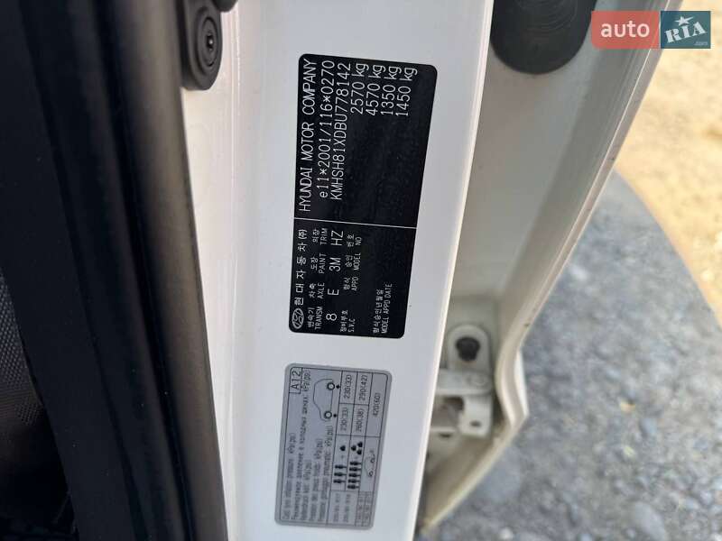 Внедорожник / Кроссовер Hyundai Santa FE 2011 в Крыжополе