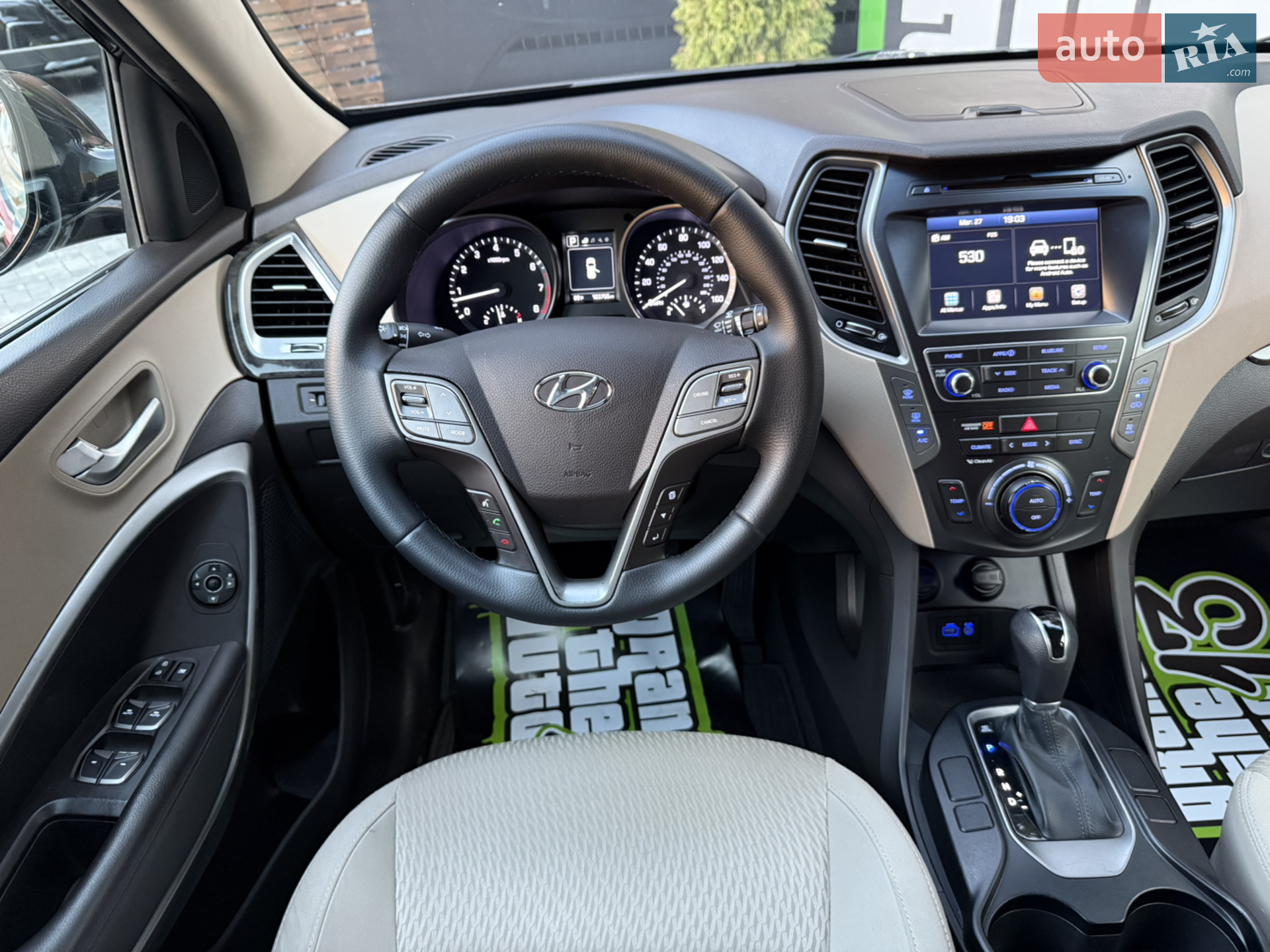 2015 Hyundai Santa Fe - мініатюра 67