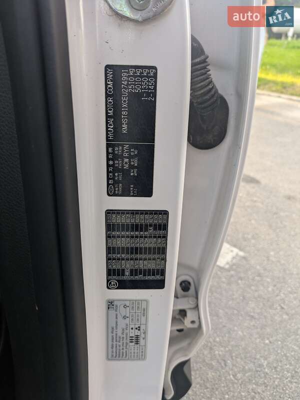 Позашляховик / Кросовер Hyundai Santa FE 2014 в Бердичеві фото 20 Позашляховик / Кросовер Hyundai Santa FE 2014 в Бердичеві