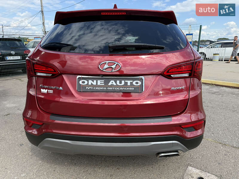 Позашляховик / Кросовер Hyundai Santa FE 2016 в Києві