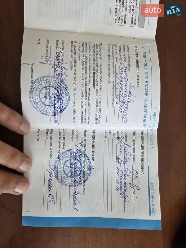 Позашляховик / Кросовер Hyundai Santa FE 2017 в Ставищі