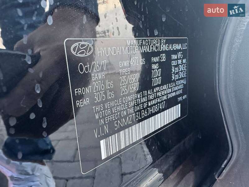 Позашляховик / Кросовер Hyundai Santa FE 2018 в Луцьку