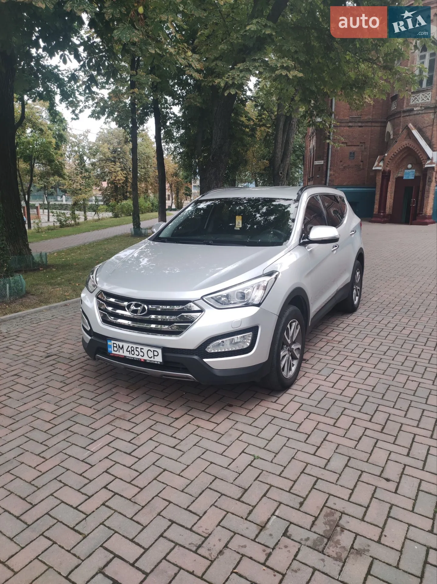2014 Hyundai Santa Fe - мініатюра 22