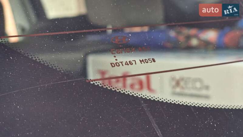 Внедорожник / Кроссовер Hyundai Santa FE 2012 в Тернополе фото 28 Внедорожник / Кроссовер Hyundai Santa FE 2012 в Тернополе