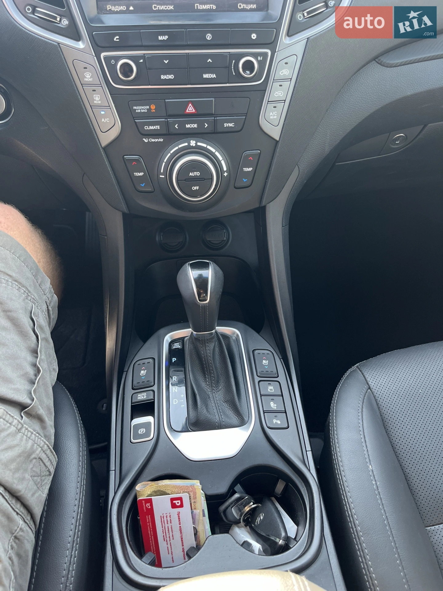 2015 Hyundai Santa Fe - мініатюра 27