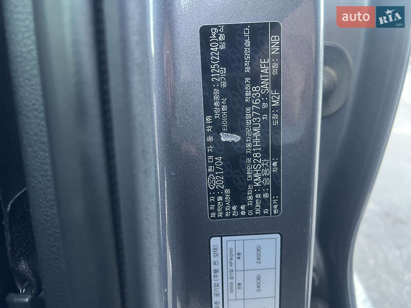 Позашляховик / Кросовер Hyundai Santa FE 2021 в Києві