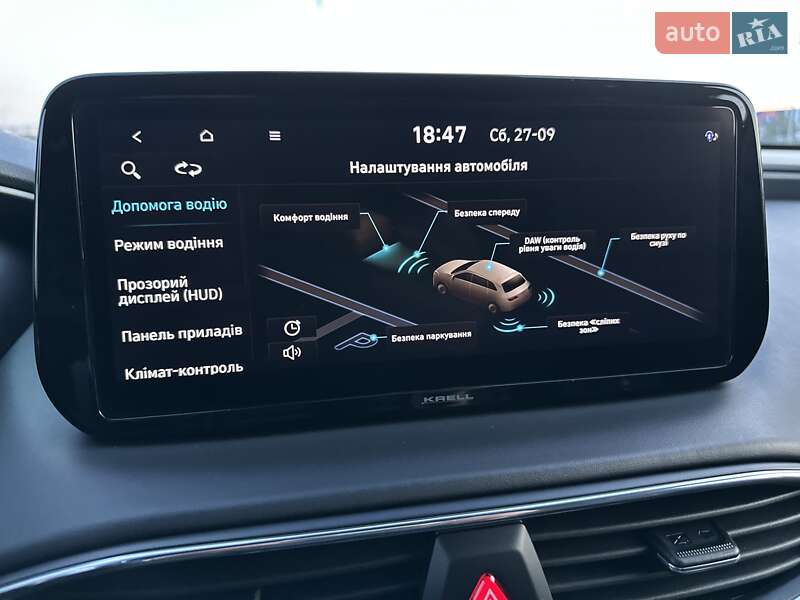 Позашляховик / Кросовер Hyundai Santa FE 2023 в Києві фото 26 Позашляховик / Кросовер Hyundai Santa FE 2023 в Києві