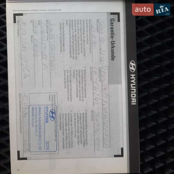 Позашляховик / Кросовер Hyundai Santa FE 2010 в Івано-Франківську