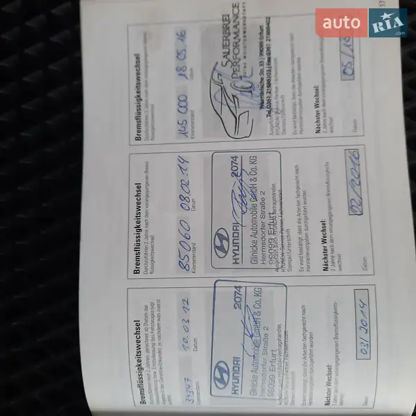 Позашляховик / Кросовер Hyundai Santa FE 2010 в Івано-Франківську документ