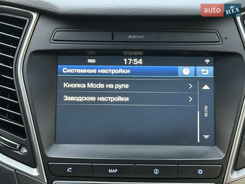 Внедорожник / Кроссовер Hyundai Santa FE 2016 в Гнивани