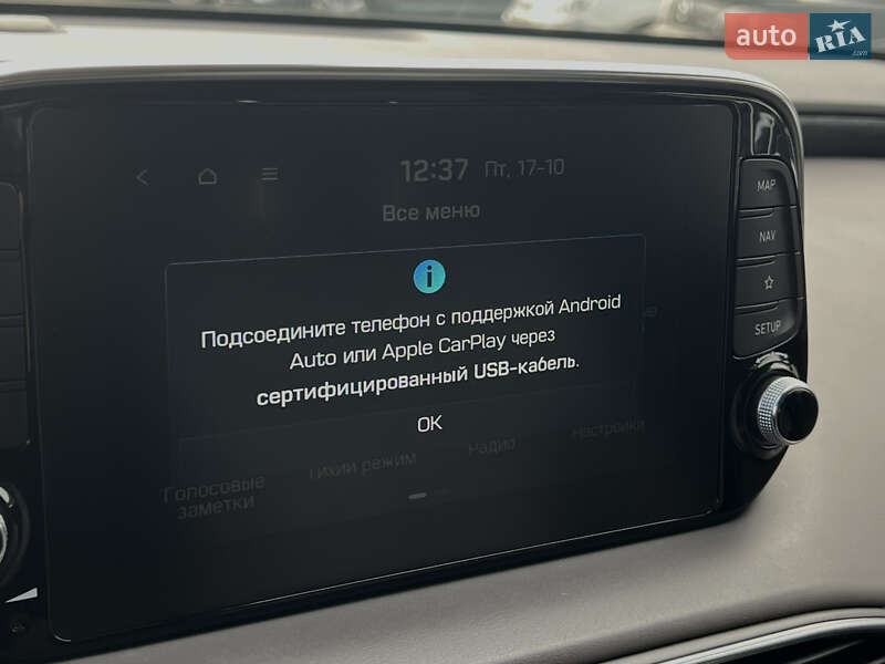 Внедорожник / Кроссовер Hyundai Santa FE 2019 в Луцке фото 73 Внедорожник / Кроссовер Hyundai Santa FE 2019 в Луцке