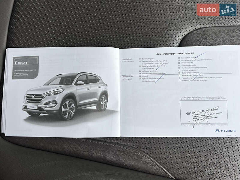 Внедорожник / Кроссовер Hyundai Santa FE 2019 в Луцке фото 84 Внедорожник / Кроссовер Hyundai Santa FE 2019 в Луцке