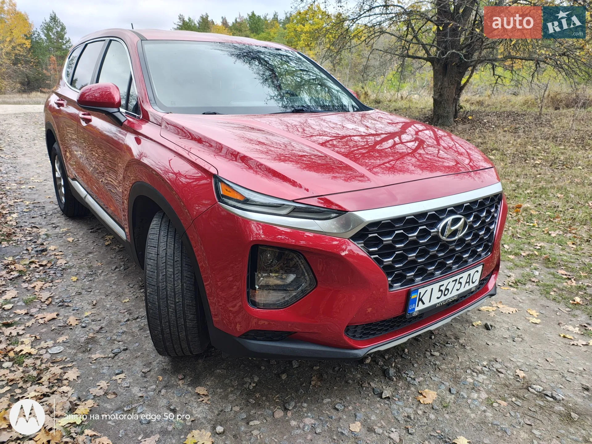 2019 Hyundai Santa Fe - мініатюра 9