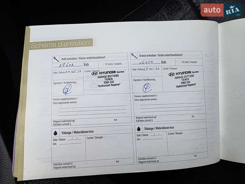 Внедорожник / Кроссовер Hyundai Santa FE 2011 в Луцке