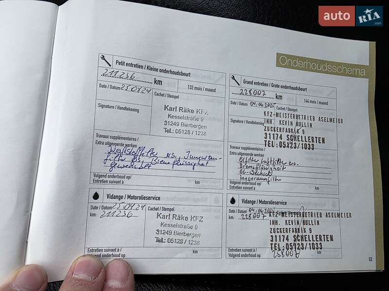 Внедорожник / Кроссовер Hyundai Santa FE 2011 в Луцке