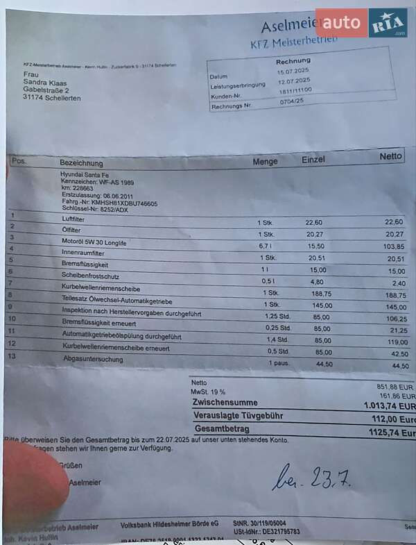 Внедорожник / Кроссовер Hyundai Santa FE 2011 в Луцке