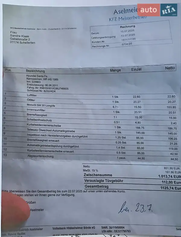 Внедорожник / Кроссовер Hyundai Santa FE 2011 в Луцке документ