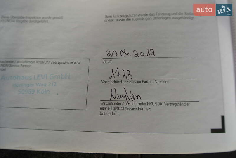 Внедорожник / Кроссовер Hyundai Santa FE 2012 в Черновцах фото 60 Внедорожник / Кроссовер Hyundai Santa FE 2012 в Черновцах