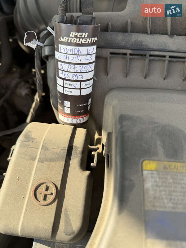 Внедорожник / Кроссовер Hyundai Santa FE 2012 в Львове