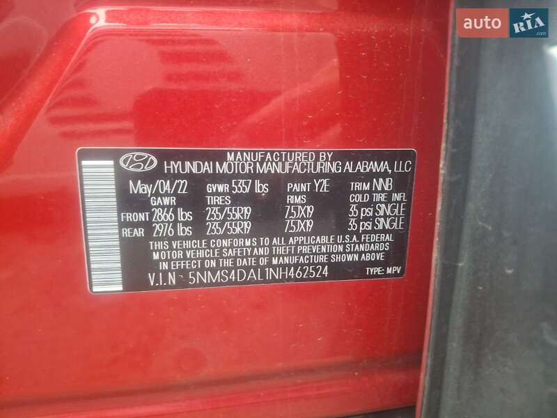 Внедорожник / Кроссовер Hyundai Santa FE 2022 в Ивано-Франковске