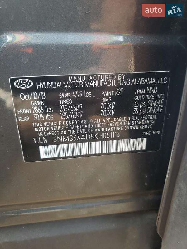 Внедорожник / Кроссовер Hyundai Santa FE 2019 в Одессе