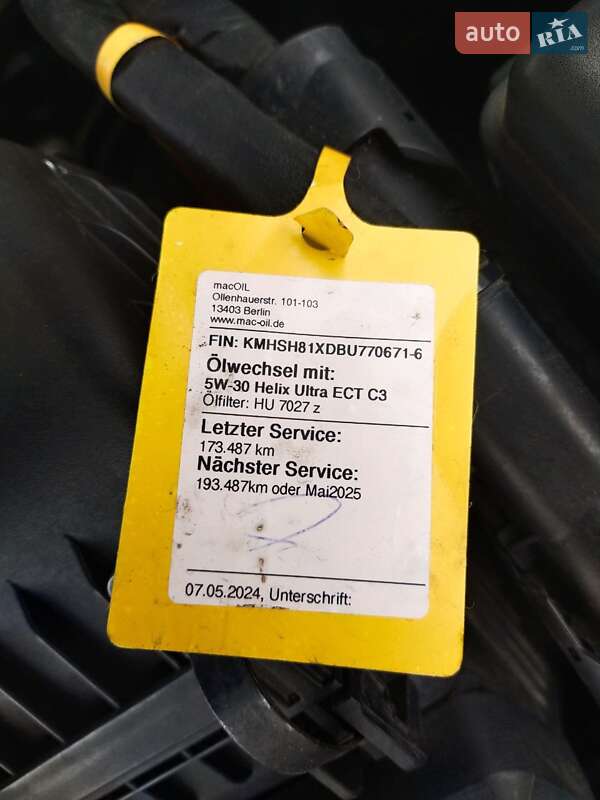 Внедорожник / Кроссовер Hyundai Santa FE 2011 в Киеве