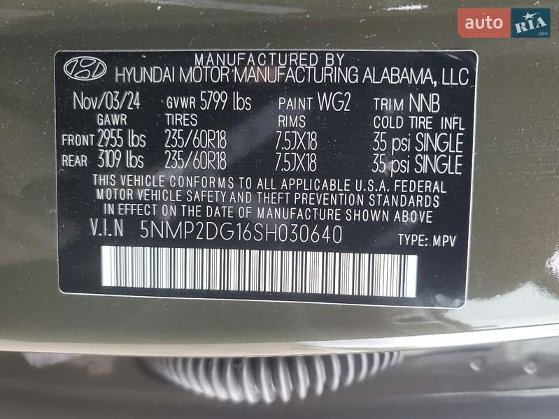 Внедорожник / Кроссовер Hyundai Santa FE 2024 в Львове