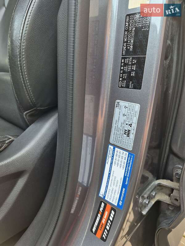 Позашляховик / Кросовер Hyundai Santa FE 2016 в Чернівцях фото 20 Позашляховик / Кросовер Hyundai Santa FE 2016 в Чернівцях