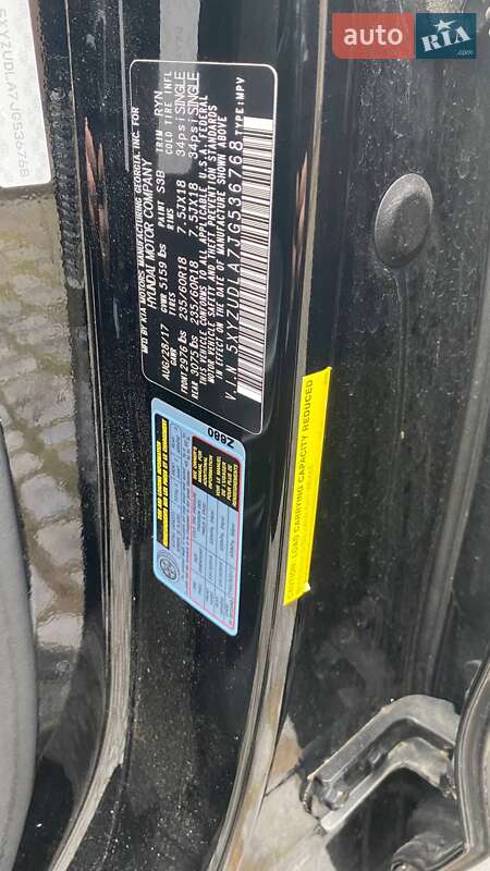 Внедорожник / Кроссовер Hyundai Santa FE 2017 в Одессе