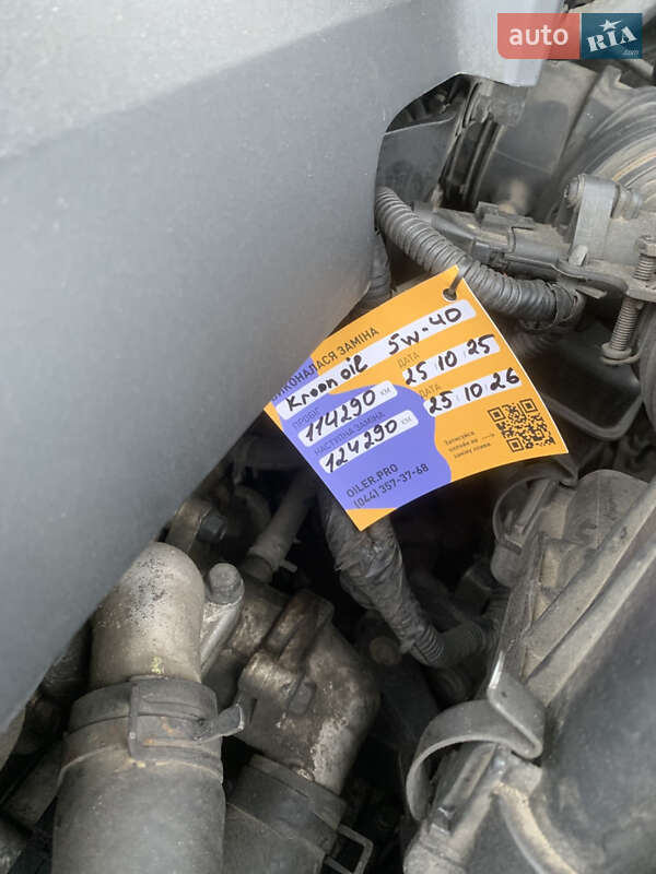 Внедорожник / Кроссовер Hyundai Santa FE 2003 в Киеве