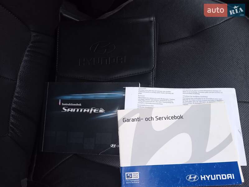 Позашляховик / Кросовер Hyundai Santa FE 2012 в Сарнах