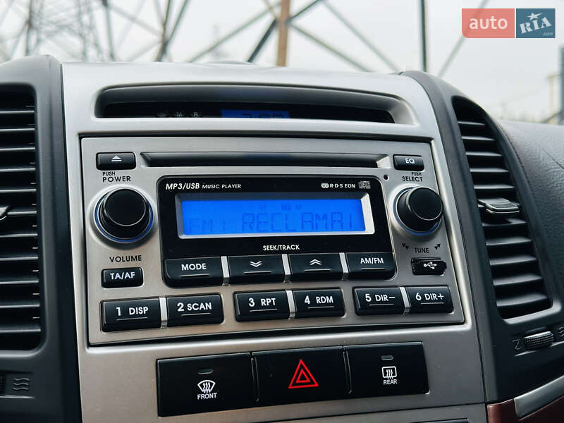 Внедорожник / Кроссовер Hyundai Santa FE 2007 в Харькове фото 31 Внедорожник / Кроссовер Hyundai Santa FE 2007 в Харькове
