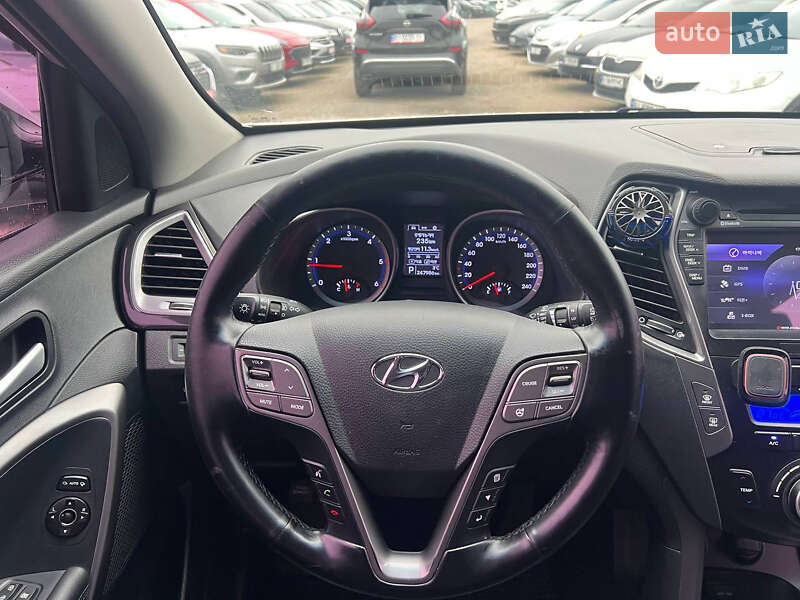 Внедорожник / Кроссовер Hyundai Santa FE 2014 в Полтаве фото 23 Внедорожник / Кроссовер Hyundai Santa FE 2014 в Полтаве