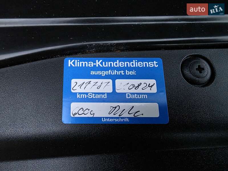 Внедорожник / Кроссовер Hyundai Santa FE 2011 в Луцке