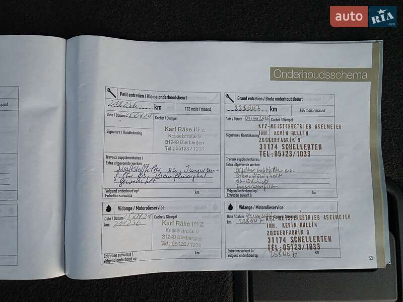 Внедорожник / Кроссовер Hyundai Santa FE 2011 в Луцке