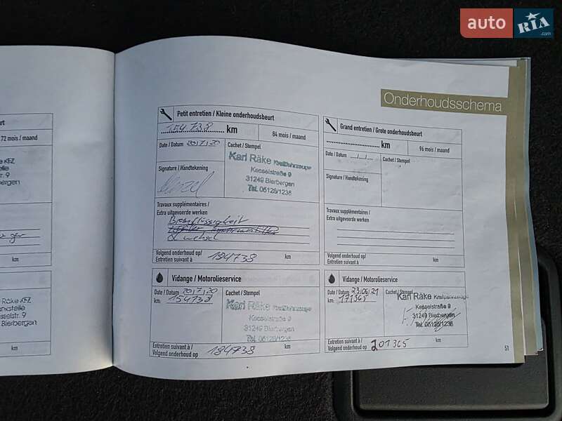 Внедорожник / Кроссовер Hyundai Santa FE 2011 в Луцке