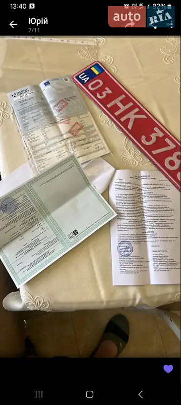 Внедорожник / Кроссовер Hyundai Santa FE 2009 в Кривом Роге документ