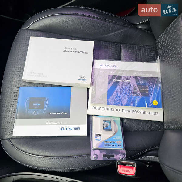 Внедорожник / Кроссовер Hyundai Santa FE 2013 в Одессе фото 8 Внедорожник / Кроссовер Hyundai Santa FE 2013 в Одессе