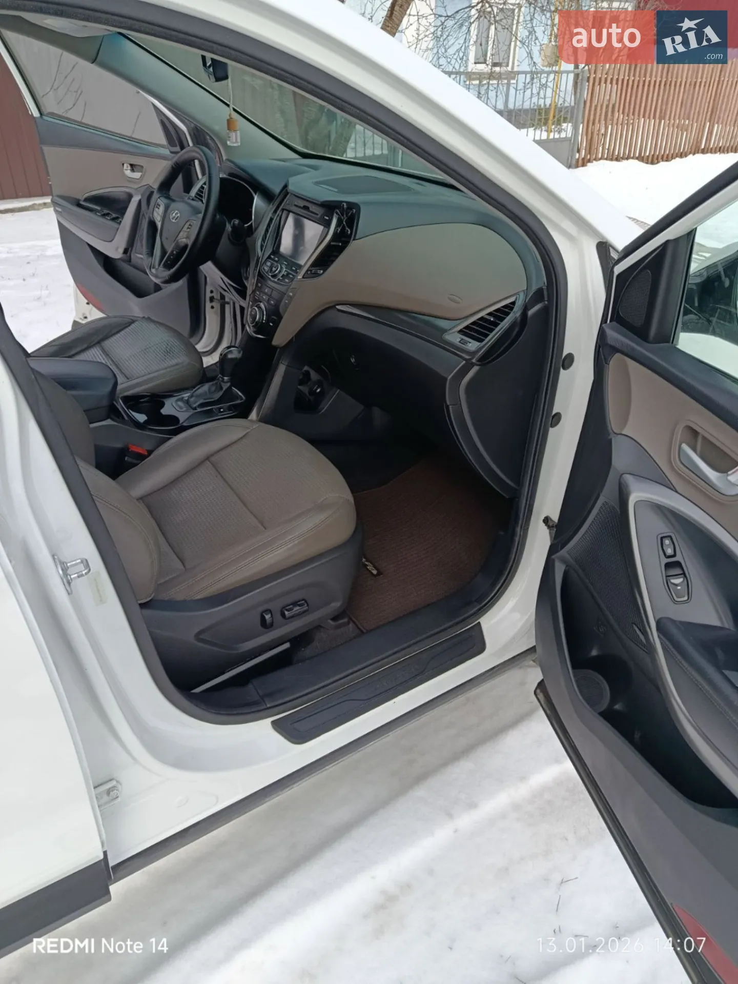 2014 Hyundai Santa Fe - мініатюра 8