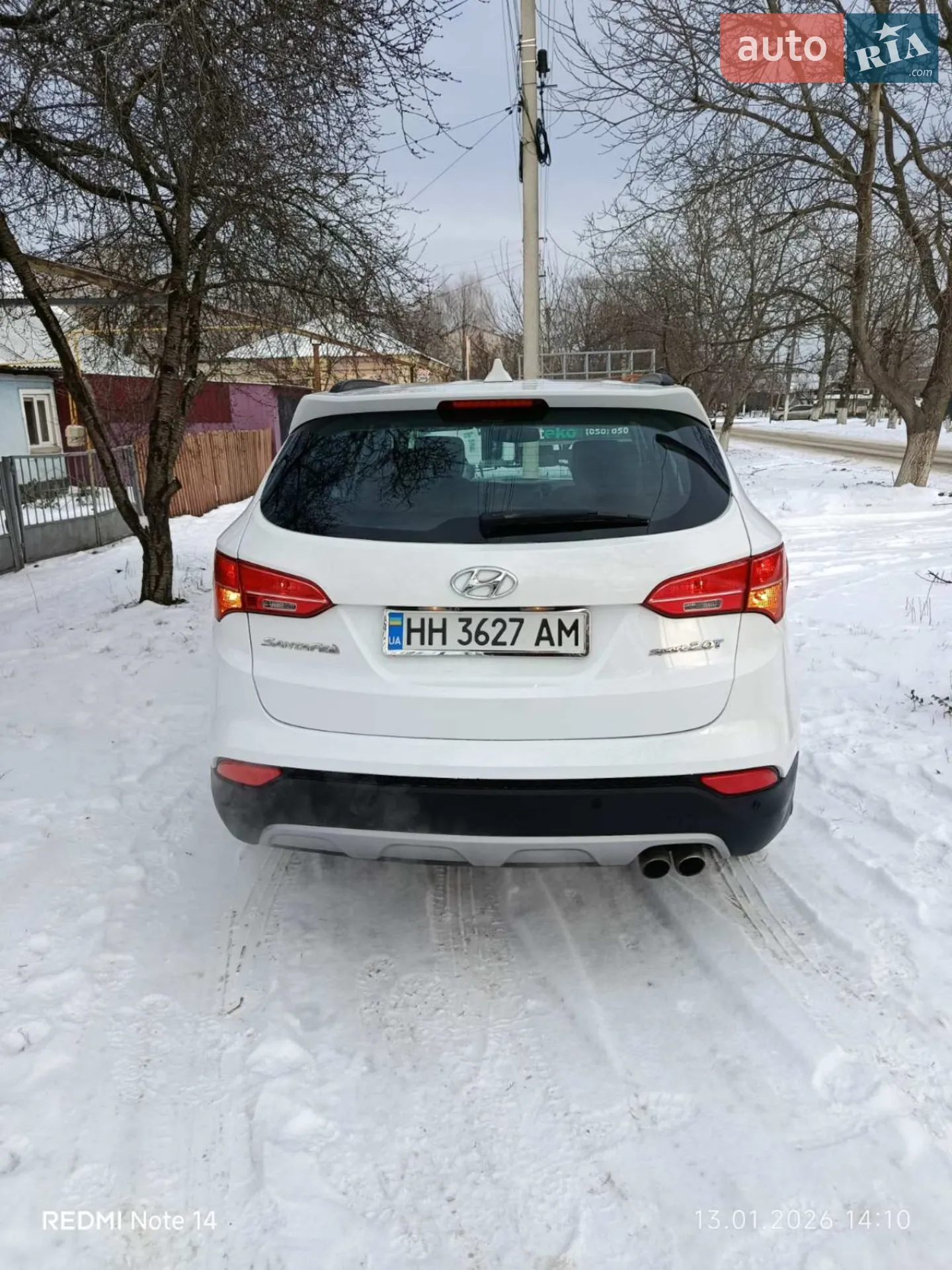 2014 Hyundai Santa Fe - мініатюра 14