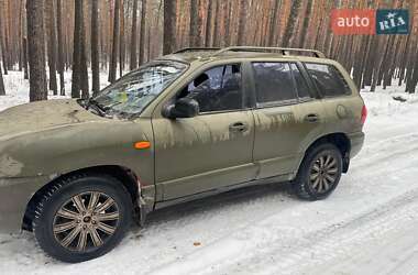 Внедорожник / Кроссовер Hyundai Santa FE 2002 в Мерефа